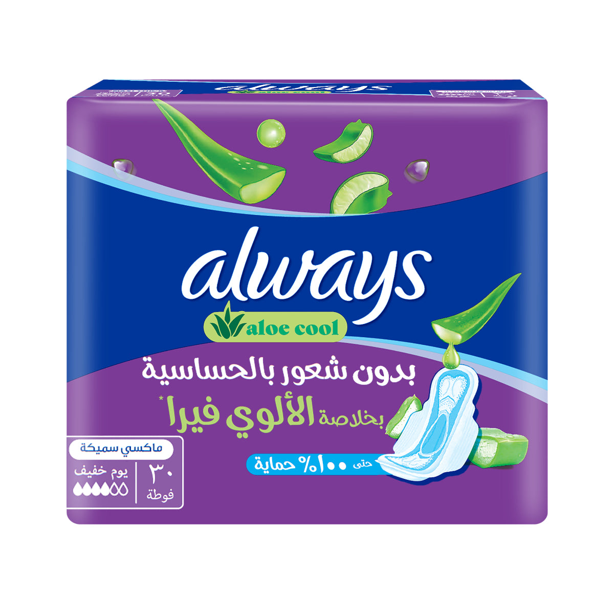 Always, Feminine Pads Cool & Dry Maxi Thick Large - 30 Pcs