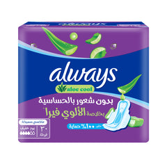 Always, Feminine Pads Cool & Dry Maxi Thick Large - 30 Pcs